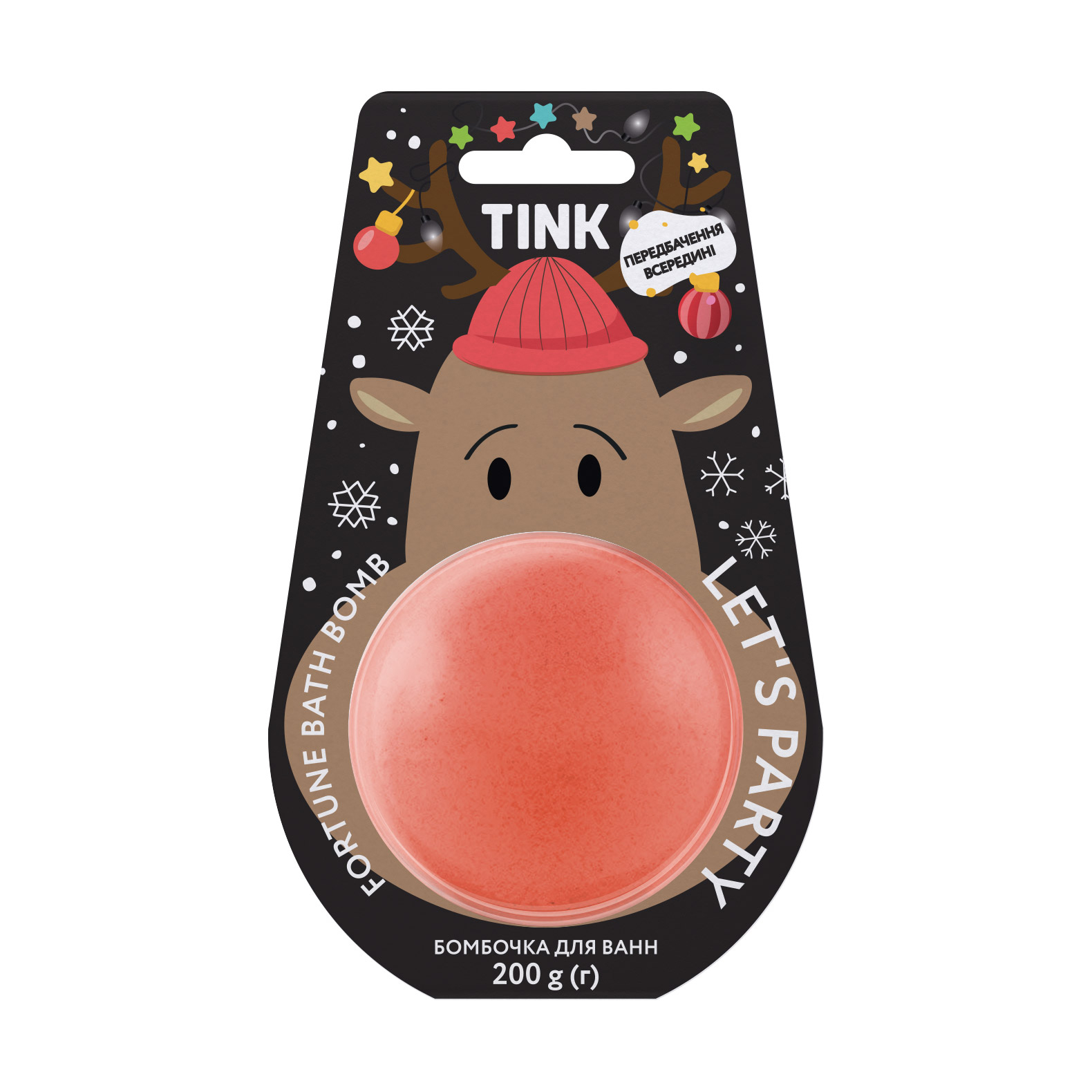 Бомбочка для ванни Tink Let'S Party, 200 г